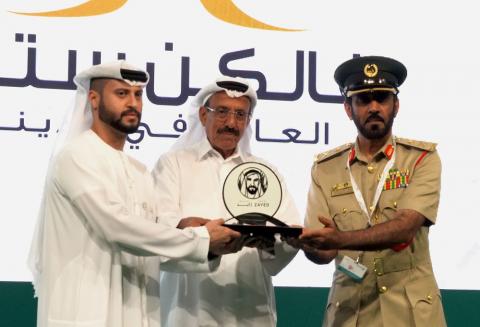 Dubai Police recognizes Falconcity of Wonders’ continued commitment towards road safety