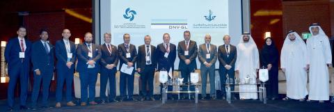 ‘Dubai Maritime Innovation Quattro Helix Partnerships’