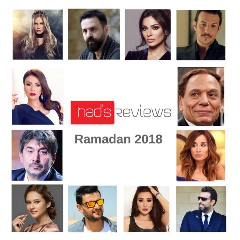 Nad’s Reviews covers Ramadan Series 2018