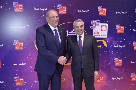 Under the auspices and in the presence of His Excellency the Minister of Telecommunications Jamal Jarrah  Alfa honors the press and media at its annual Iftar