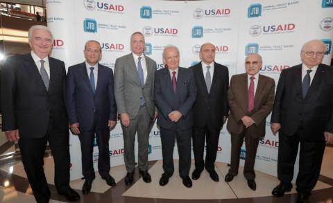 The Launch of Jammal Trust Bank’s new Financial Inclusion and Financial Literacy Initiatives in partnership with the United States Agency for International Development (USAID)