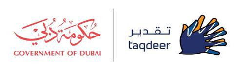 The 'Taqdeer Award' helps facilitate excellent relations between companies and their employees