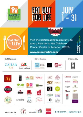 Participating restaurants donate part of their profit to the Children’s Cancer Center of Lebanon as part of the Eat Out For Life 2018 Campaign during the month of July, aiming to help treat 4 kids with cancer.