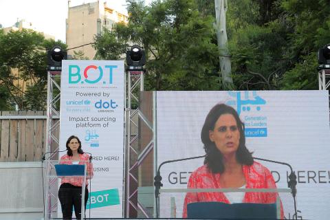 UNICEF Lebanon and Digital Opportunity Trust Launch BOT