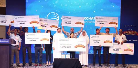 Al Ansari Exchange announces the fifth millionaire of ‘Al Ansari Exchange Rewards – Summer Promotion’