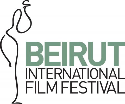 BIFF’s 2018 edition postponed for a few months “In light of a precarious economic situation, coupled with growing regional political insecurities”
