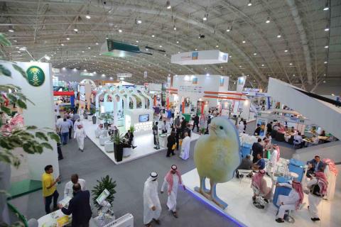 The Saudi Agricultural Exhibition 2018