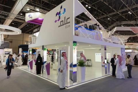 Elm launches five innovative digital services at GITEX Technology Week 2018