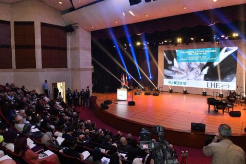 Under the patronage of His Excellency the President of the Republic General Michel Aoun LHE Inaugurates its First National Conference