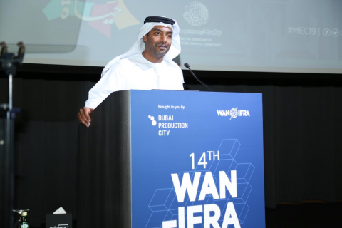 14th Edition of WAN-IFRA Middle East Conference Highlights Digital Strategies Revolutionising Publishing Industry