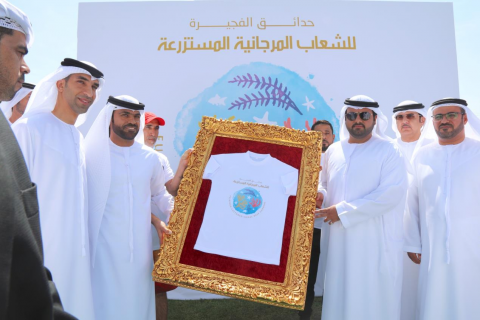 Ministry of Climate Change and Environment and Fujairah Adventures Launches Fujairah Cultured Coral Reef Gardens