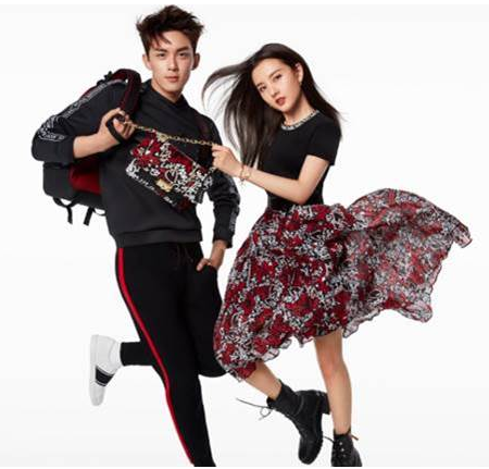 MICHAEL KORS UNVEILS  2019 QIXI CAMPAIGN STARRING LEO WU AND  LAREINA SONG