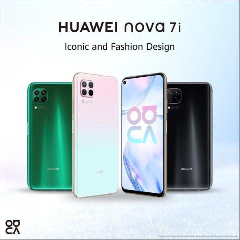 The new HUAWEI nova 7i is the mid-range smartphone we've all been waiting for!