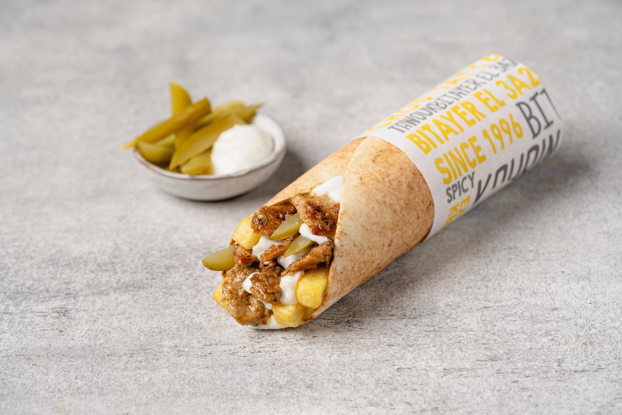 Switch - Chicken Shawarma Sandwich