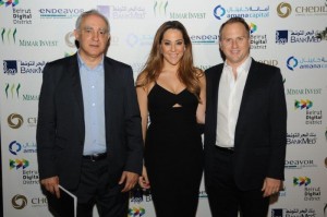 10-Sami-Khouri-Mr-and-Mrs-Karim-Farra-300x199.jpg