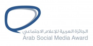 ASMA-Logo-HR-300x150.jpg
