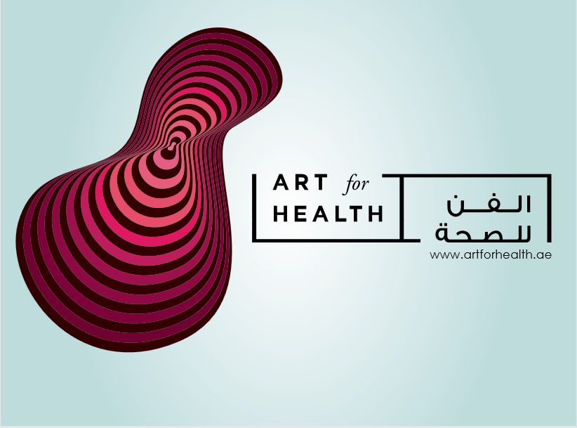 Art-for-Health-logo.jpg