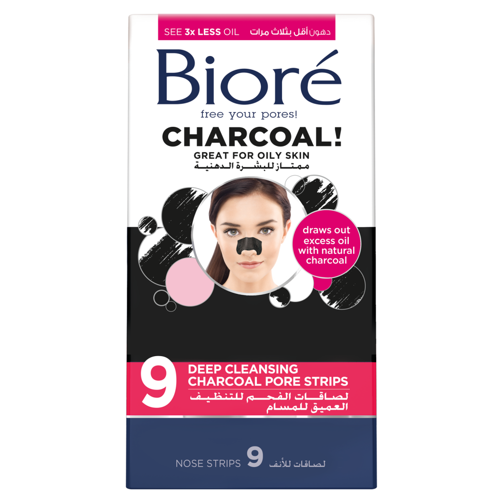 Biore-Charcoal-Routine-Deep-Cleansing-Charcoal-Nose-Strips-AED-1024x1024.png