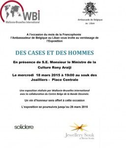 DES-CASES-ET-DES-HOMMES-1-256x300.jpg