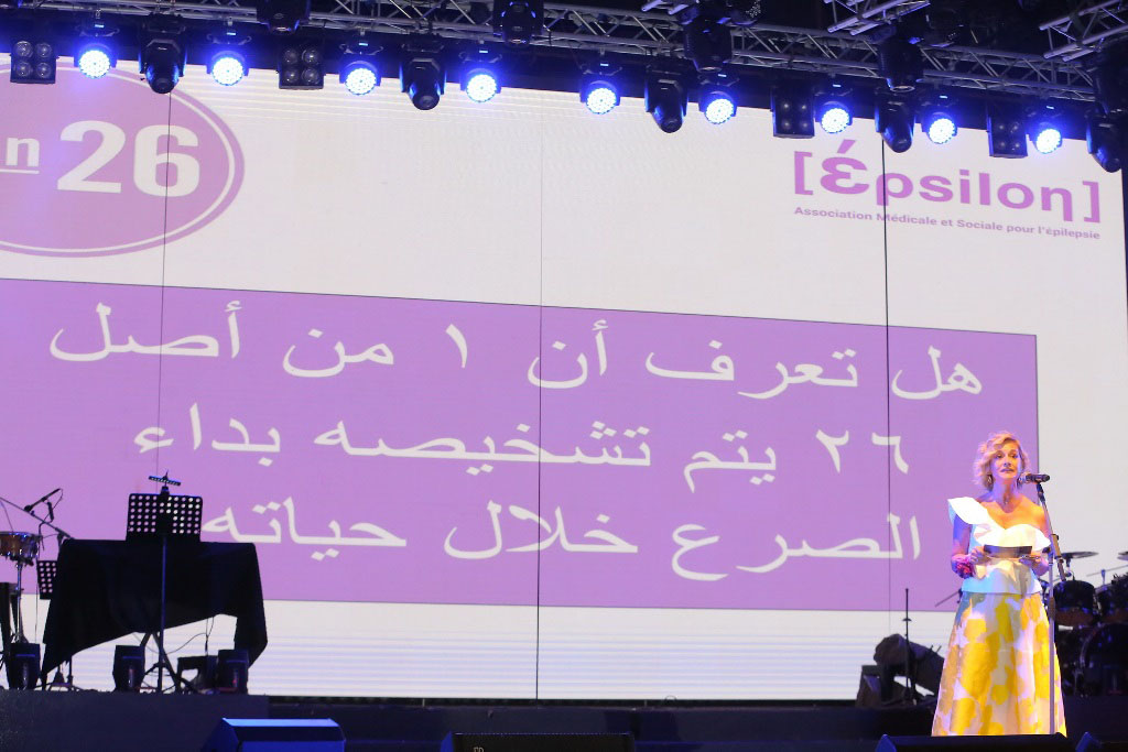 Dr-Karine-Abou-Khaled.jpg