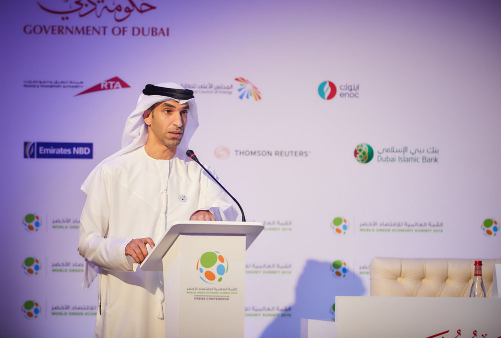 Dr.-Thani-Bin-Ahmed-Al-Zeyoudi.jpg