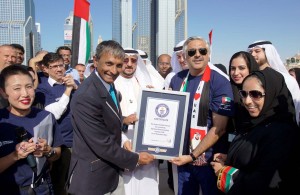 Mohsin-receiving-the-WGR-Certificate-300x195.jpg