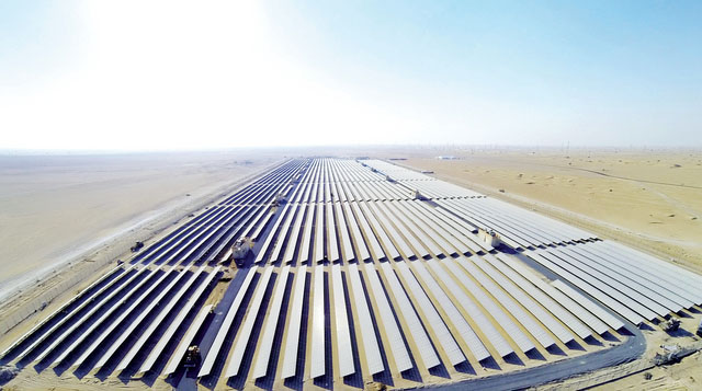 SolarPark3.jpg