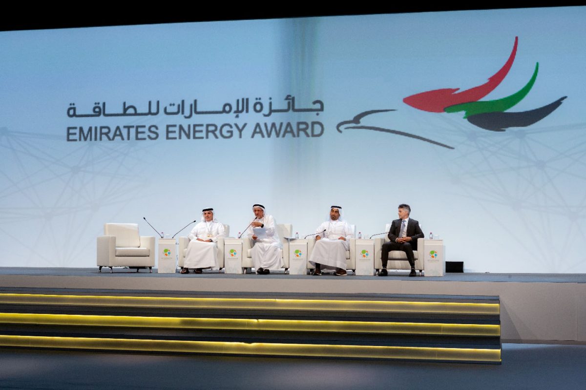 WGES-Emirates-Energy-Award-Onsite-PR-17.jpg