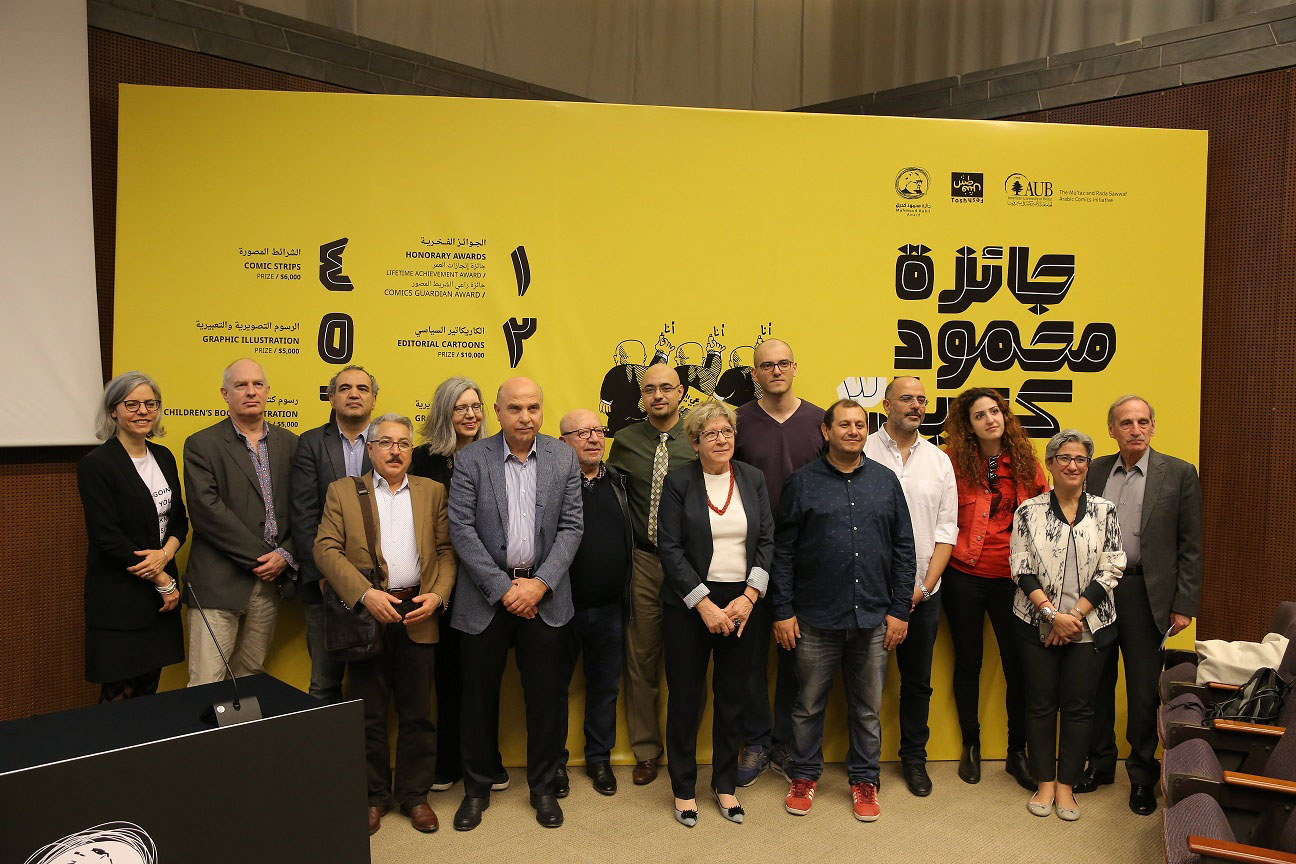 Winners-and-jury.jpg