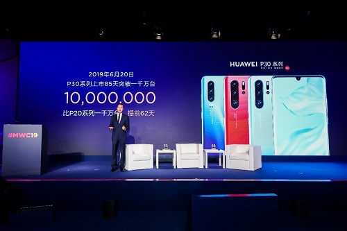 huawei.jpg