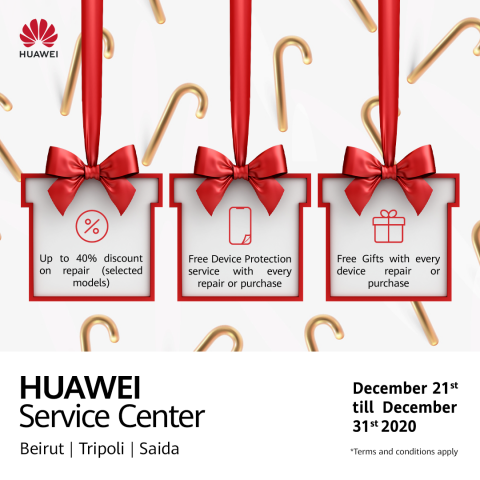 Huawei Launches its Service Campaign for the Holiday Season