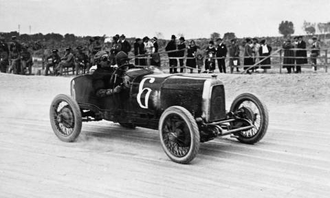 FIGHTING SPIRIT: THE HISTORY OF ASTON MARTIN IN GRAND PRIX RACING