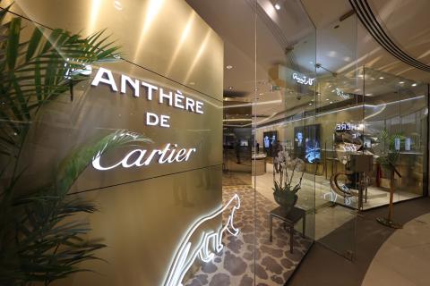 Cartier