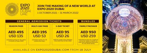 expo 2020 dubai