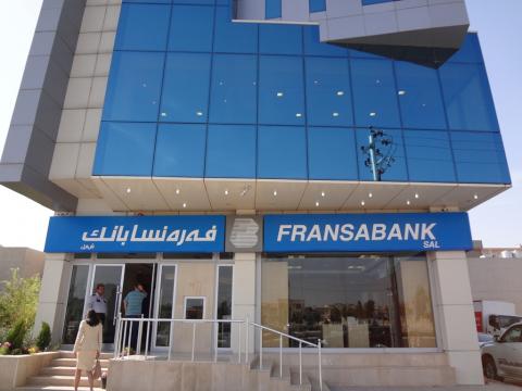 Inauguration of Fransabank Baghdad and Erbil Branches in Iraq