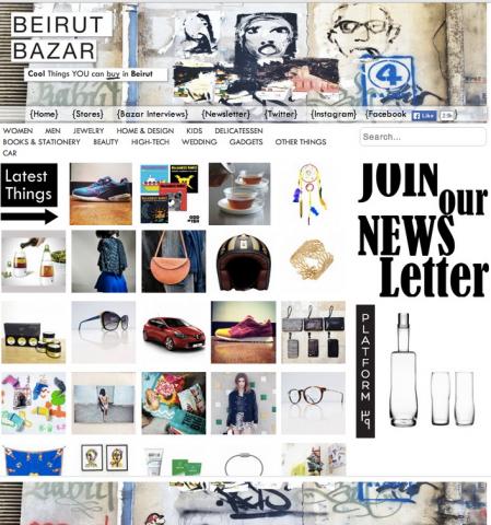 BeirutBazar.com, “Cool things you can buy in Beirut!”