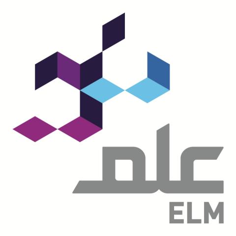 ELM launches an initiative to stimulate local talents in web and smart phone applications development