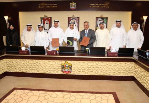 MoE inaugurates its first e-book focusing on adult education