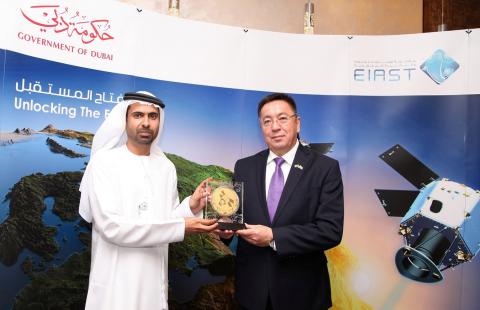 EIAST welcomes visit of high level delegation from Kazakhstan