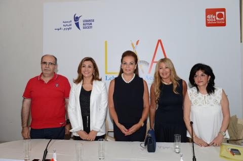 “The Lebanese Art Academy”, The First Academy Of Its Kind In Lebanon For Teaching Arts To People With Special Needs is launched