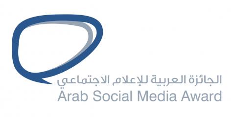 UAE launches Arab Social Media Award to encourage innovative and responsible use of social media in region