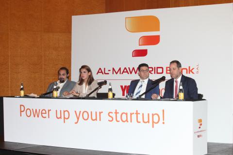 AL-MAWARID BankS.A.L., the First Bank to Invest in Startups under Circular 331