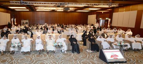 Dubai Smart Government announces its strategic plan at 4th Smart Government Forum