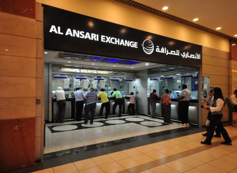 Al Ansari Exchange launches Al Ansari Rewards – Summer Promotion 2014 with a Grand Prize of AED 1 Million