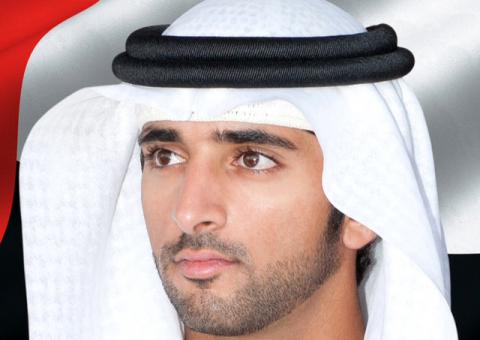 Grant from H.H. Sheikh Hamdan Bin Mohammed Bin Rashid Al Maktoum, Crown Prince of Dubai and President of HBMSU