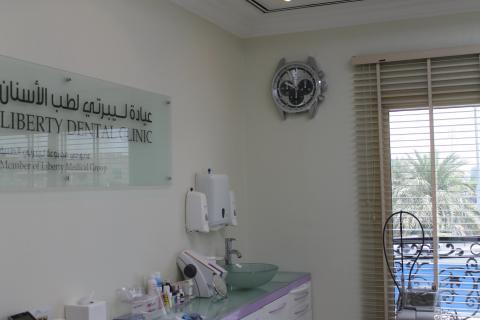 Zenith Brand Ambassador, Dr. Majd Naji, officially displays Zenith timepieces at the Liberty Dental Clinic   