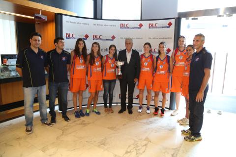 BLC Bank Honors Homentmen (Antelias) Women Basketball Team
