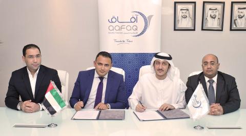 aafaq– Islamic Finance Company and MENACORP sign strategic partnership to bring Islamic financing to UAE stock market