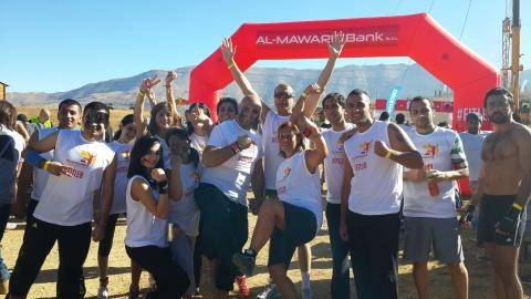 AL-MAWARID Bank S.A.L. Supports One of the Most Challenging Sporting Events of the Year!