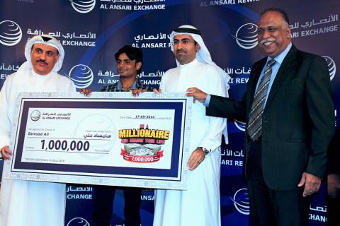 Al Ansari Exchange concludes 2014 Summer Promotion with AED 1 million Grand Prize